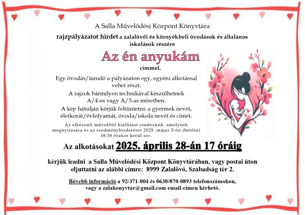 Az én anyukám – Rajzpályázat
